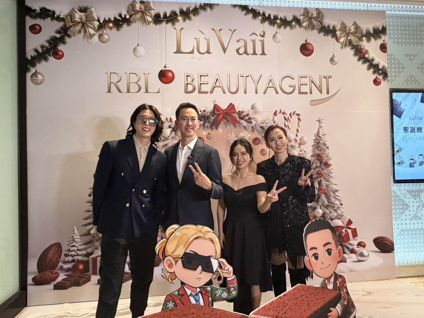 露琺意醫美集團科研突破，於台中林酒店舉辦300人慶功派對